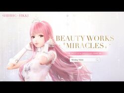 ☆ニッキー☆ ニッキー・ミナージュ、全米1位獲得を受けてBarbzに感謝