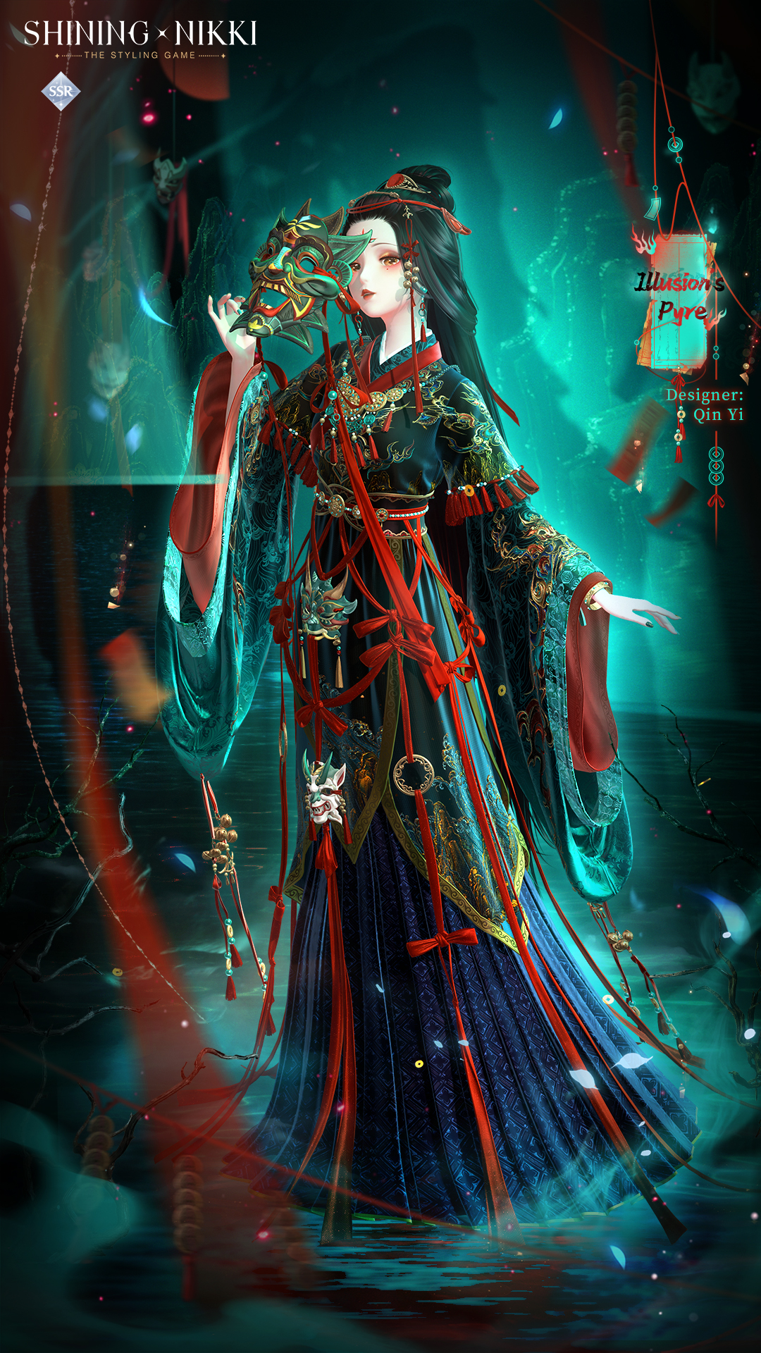 Illusion's Pyre | Shining Nikki Wiki | Fandom