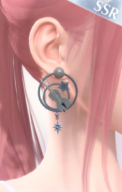 Muted Voice Shining Nikki Wiki Fandom