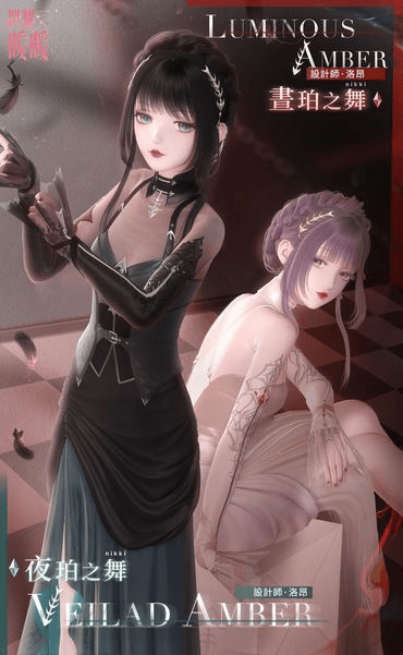 Nikki's Skin Clear　通常版 ニッキーズスキンクリア Nikki's Skin Clear 通常使用 (シミ