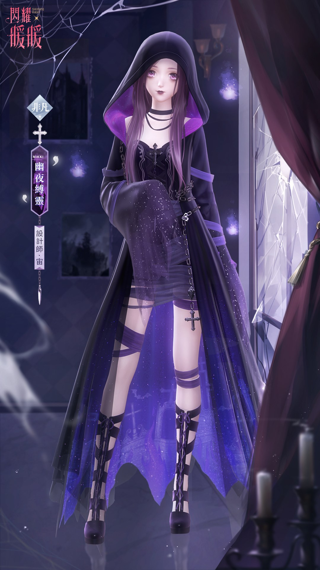 美劇ムーンライトナイトムーンダーツ  （2本入り）cosplay 🌙 ムーンライト伝説 お姉ちゃんのノリ最高🙂‍↔️