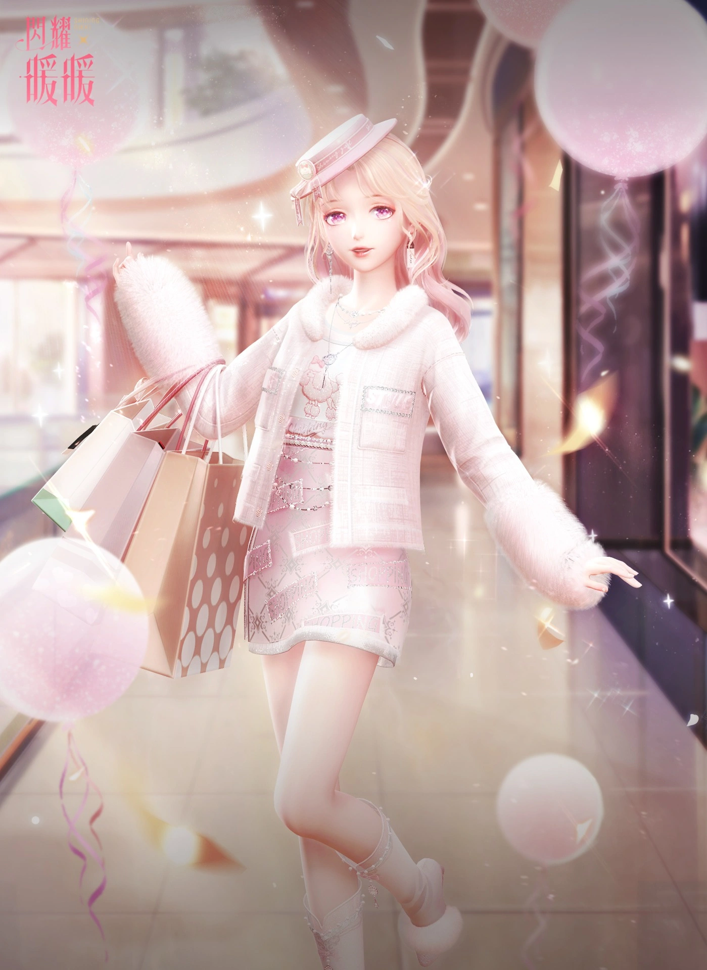 その他 HIME SHINING PINK ver Shining Nikki Nikki Hua Chen Yue Xi Ver. 1/7 Figure JAPAN OFFICIAL