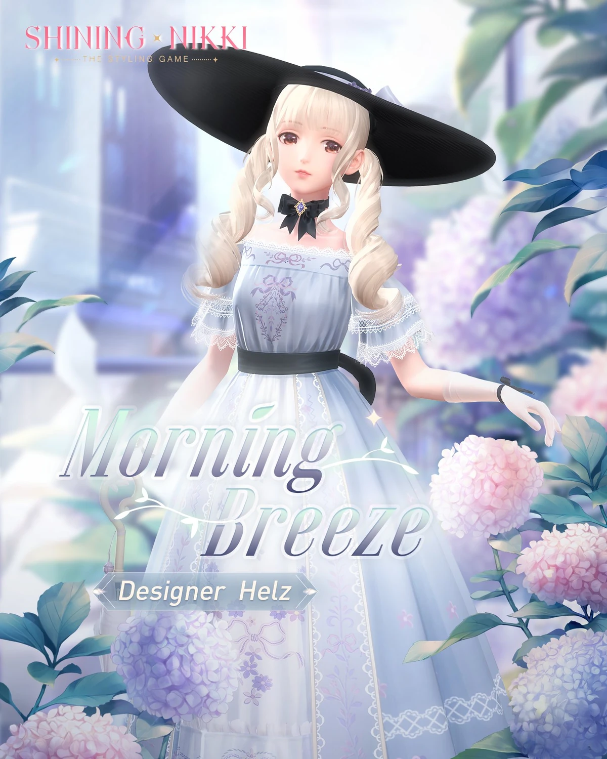 プルーストと花束　Wandering　Morning Glow SHE'S プルーストと花束 Wandering Morning Glow SHE´S