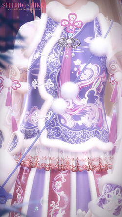 Snow Woven | Shining Nikki Wiki | Fandom