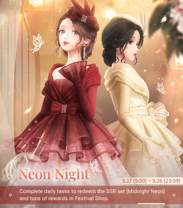 Neon 2025 night outfits