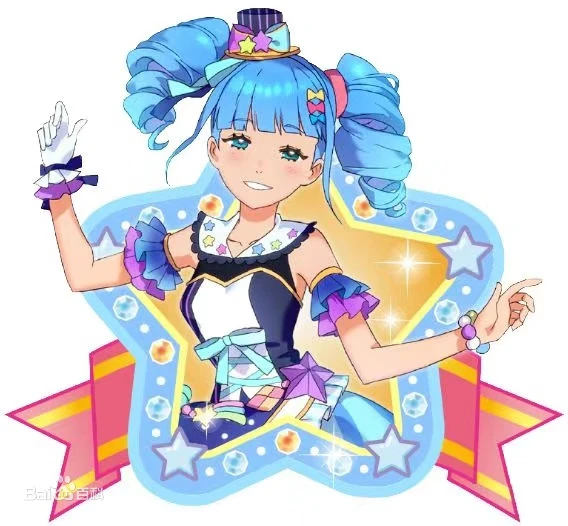 Berry | Shining Star Wiki | Fandom