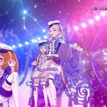 Milkyway | Shining Star Wiki | Fandom