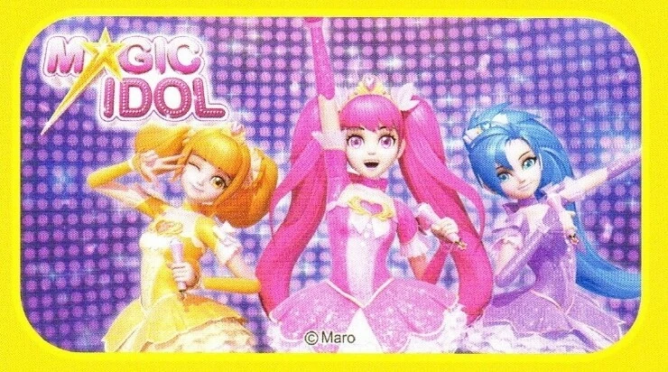 Shining Star Season 1 | Shining Star Wiki | Fandom