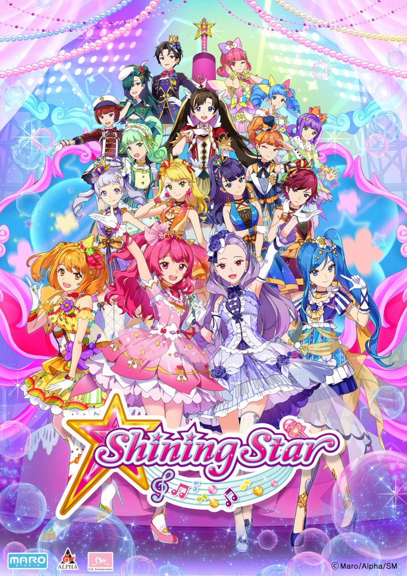 Shining Star Season 2 Shining Star Wiki Fandom