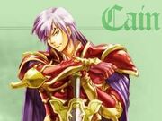 Category Shining Force Neo Characters Shining Wiki Fandom