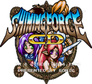 Shining Force Cd Shining Wiki Fandom