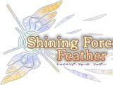 Shining Force Feather