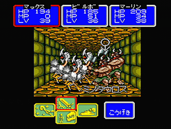 Shining in the Darkness | Shining Wiki | Fandom