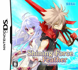 Shining Force Feather | Shining Wiki | Fandom