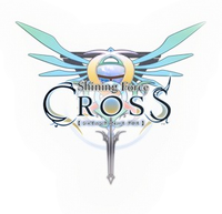 Shining Force Cross | Shining Wiki | Fandom