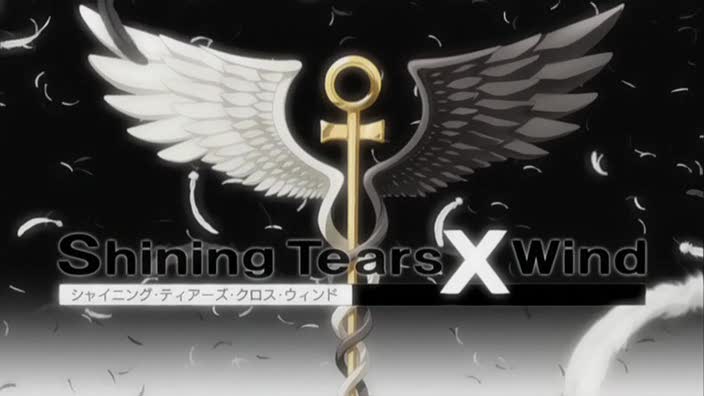 download shining tears x wind sub indo mp4