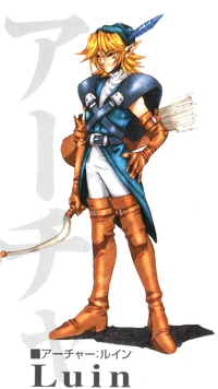 Rwinn Shining Wiki Fandom