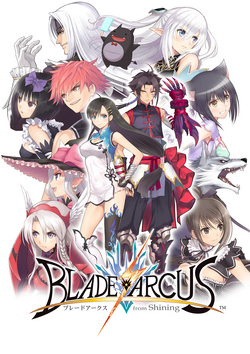 Blade Arcus from Shining | Shining Wiki | Fandom