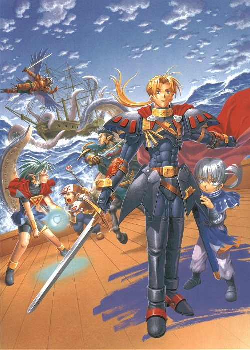 shining-force-iii-scenario-2-target-child-of-god-shining-wiki-fandom