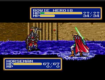 Horseman Shining Force Ii Shining Wiki Fandom Taya when you save mitula go to the room on the left. horseman shining force ii shining
