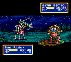 Gyan Shining Force Cd Shining Wiki Fandom