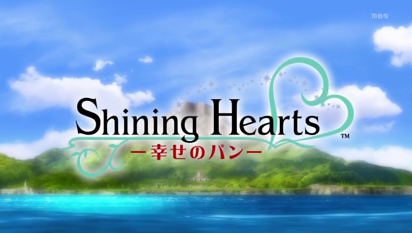 Characters appearing in Shining Hearts Anime  AnimePlanet