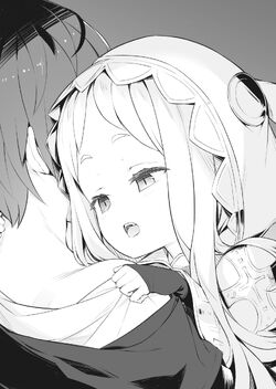 姫ゴトノ色 ―The Eyes of Blood― (講談社ラノベ文庫 か 11-1-1