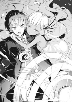 Light Novel Volume 4 | Shinja Zero no Megami-sama to Hajimeru Light Novel Volume 4 | Shinja Zero no Megami-sama to Hajimeru