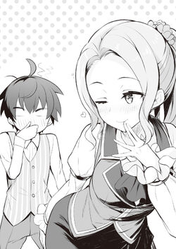 Light Novel Volume 5 | Shinja Zero no Megami-sama to