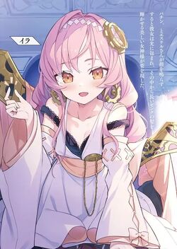 Light Novel Volume 10 | Shinja Zero no Megami-sama to Light Novel Volume 10 | Shinja Zero no Megami-sama to