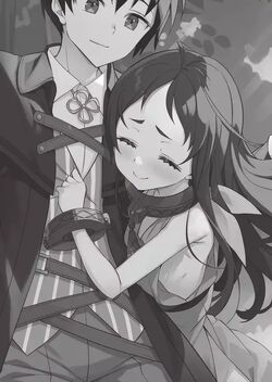 Light Novel Volume 10 | Shinja Zero no Megami-sama to