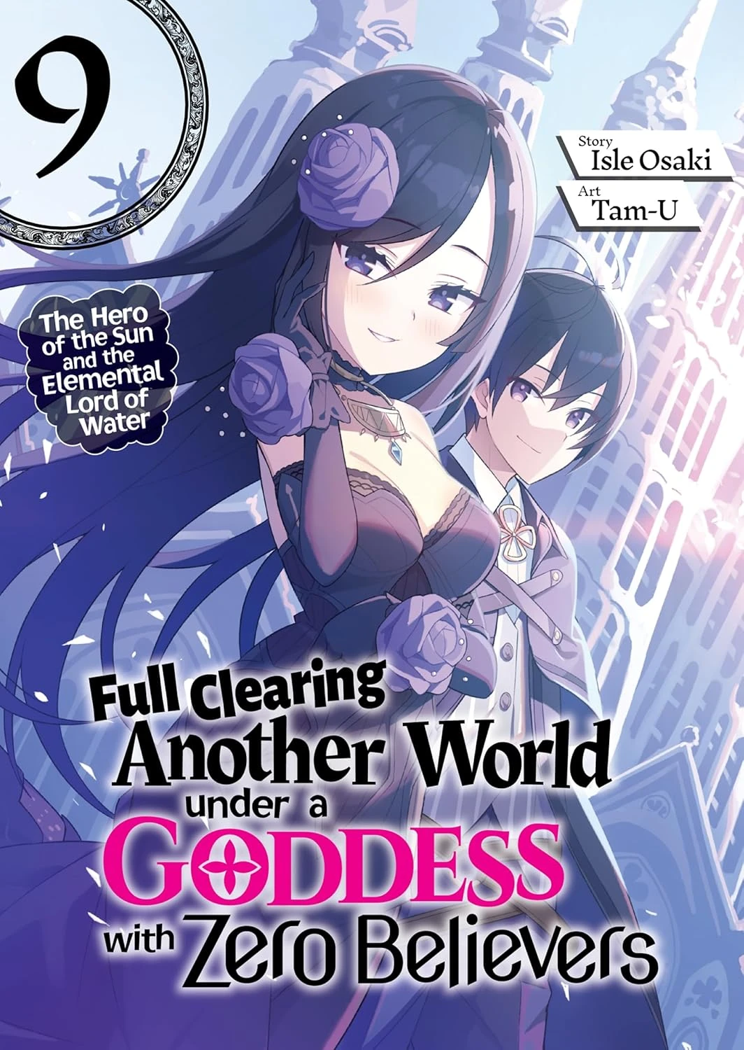 Light Novel Volume 9 | Shinja Zero no Megami-sama to