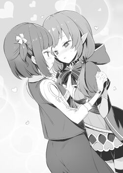 Light Novel Volume 4 | Shinja Zero no Megami-sama to Hajimeru Light Novel Volume 4 | Shinja Zero no Megami-sama to Hajimeru