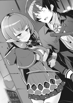 Light Novel Volume 4 | Shinja Zero no Megami-sama to