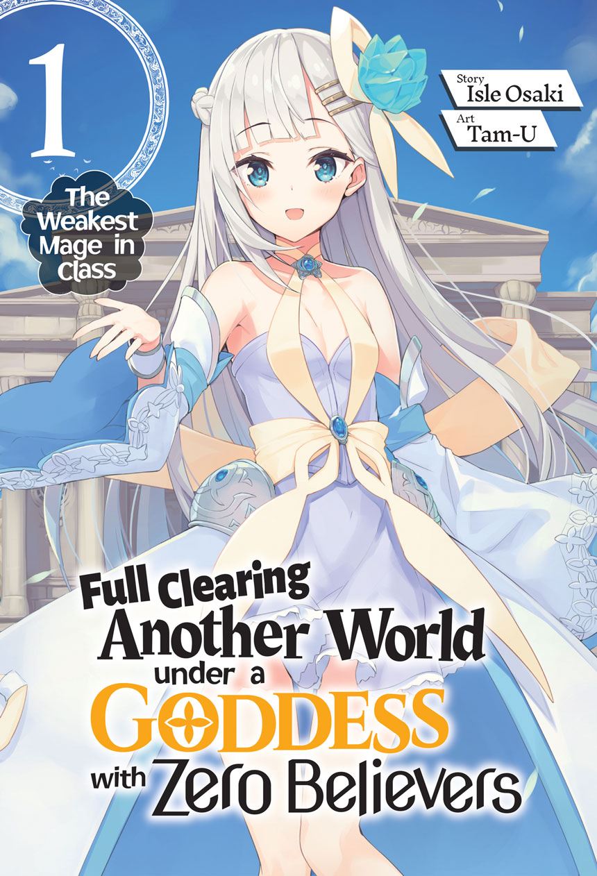 氷創の契約神 フレミア Secret Battle Spirits] The Ice Princess from the Awakening Edition