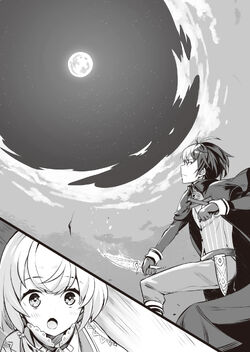 Light Novel Volume 5 | Shinja Zero no Megami-sama to Hajimeru 
