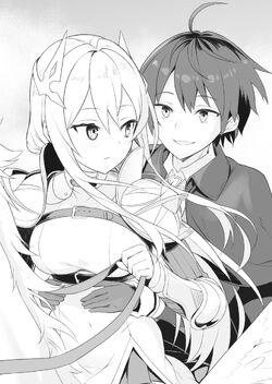 Light Novel Volume 6 | Shinja Zero no Megami-sama to Hajimeru 