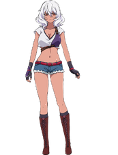 Altria Grem