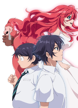 File:Shinka no Mi 11.jpg - Anime Bath Scene Wiki