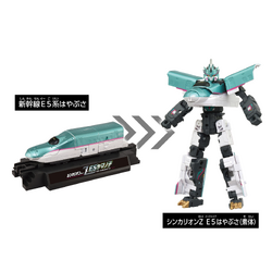 Plarail Shinkalion CW 10th Anniversary Shinkalion Z E5