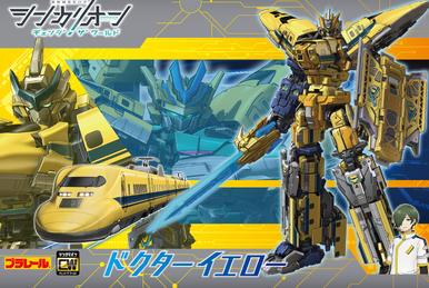 Plarail Shinkalion CW ERDA Jinki (Toy) | Shinkalion Wiki Plarail Shinkalion CW ERDA Jinki (Toy) | Shinkalion Wiki