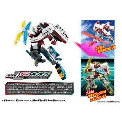 Plarail Shinkalion Z N700S Kamome & Zailiner 883 Sonic