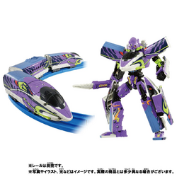 タカラトミー ソルフレイズエクリプスVer. VT145AS 伊藤園 TS-02 プラレール エドワード | タカラトミー | PLトーマス TS