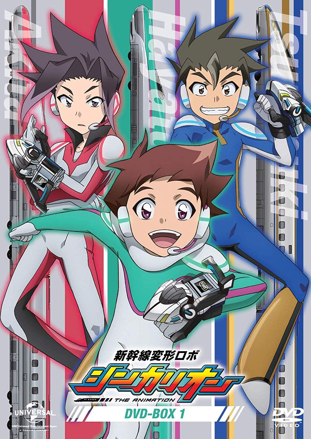 Shinkansen Henkei Robo Shinkalion DVD-Box 1 | Shinkalion Wiki | Fandom