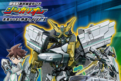 Plarail DXS103 Black Shinkalion Ogre (Toy) | Shinkalion Wiki