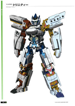 Shinkalion Trinity | Shinkalion Wiki | Fandom