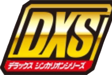 Plarail DXS Shinkalion Hello Kitty (Toy) | Shinkalion Wiki | Fandom