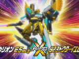 Shinkalion E5 MkII X 923 Doctor Yellow