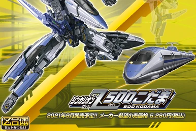EX4-006 ポルンガ　パラレルた通常セット パラレル】EX4-006 ポルンガ：DA EXR☆ | ドラゴンボール