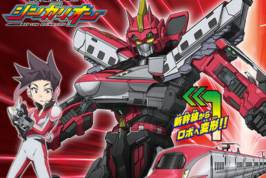 Plarail DXS Shinkalion Hello Kitty (Toy) | Shinkalion Wiki | Fandom